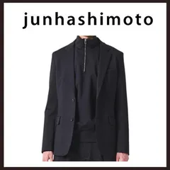 新品未使用　JUNHASHIMOTO（ジュンハシモト）　GRJ 2B ジャケット　L相当　ブラックのサムネイル