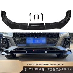 MAXTON DESIGN ポルシェ911 リップスポイラー | Mercari