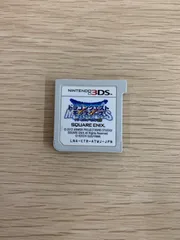 ￥2B Nintendo 3DS ドラゴンクエストモンスターズ テリーのワンダーランド 3D【ゲームソフト】【0.5】