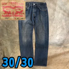 T7886 Levi's 501 デニムパンツ　ジーンズ　アメカジ　古着