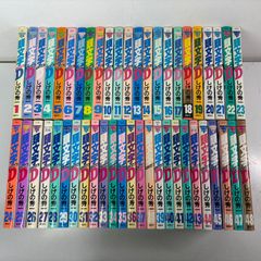 【値下げOK】『頭文字D 』1〜48全巻セット + 4冊関連本ガイドブック 値下げOK】『頭文字D 』1〜48全巻セット + 4冊関連本ガイドブック