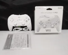 T【HY】【動作品】ニンテンドー 純正 Wii クラシックコントローラー PRO 箱あり プロコン 有線コントローラー RVL-005 シロ ホワイト 拡張コントローラー[ゆうパケット発送、送料無料]