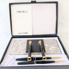 極希少/未使用】セーラー万年筆 18K ペン先 昭和レトロ 花柄 外箱付