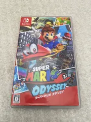 ◆スーパーマリオ オデッセイ　ニンテンドーSwitch　ソフト