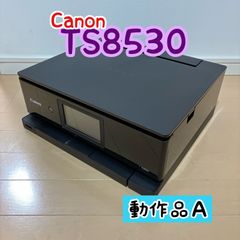 Canon キャノン プリンター TR9530 (F61) - メルカリ