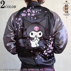 GALFY ガルフィー 反戦パーカー ジップパーカー L 中型犬 XL 大型犬