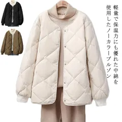 ノーカラー キルティング ジャケット アウター コート 羽織り 上着 中綿ジャケット ダウン風コート 中綿コート 軽量 ショート 長袖 キルトコート 防寒 ブルゾン 暖かい#shbwdd3819