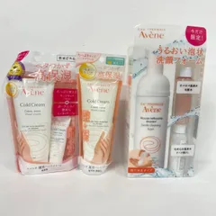 T3239 Avene アベンヌ 薬用ハンドクリーム 〈102g+10g〉×1・102g×1・スキンバランスフォームセット 計3点セットのサムネイル