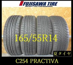 ★165/55R15★ YOKOHAMA PRACTIVA 　2本　送料無料 taiheishopping_t053607861