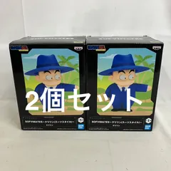 未開封 ドラゴンボール SOFVIMATES クリリン スーツスタイル フィギュア 2個セット SF3924 c111