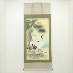 2026年最新】高井_一鳳の人気アイテム - メルカリ