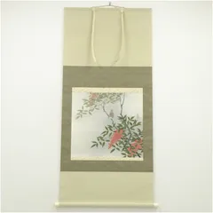 No5839 掛軸 藤本白峰 二行書 紙本 共箱 書画 書道 古美術 送料無料