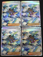 ポケモンカード サーファー ４枚セット SAR M2a