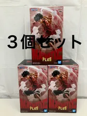 未開封 ワンピース MAXIMATICPLUS  モンキー・D・ルフィ Ⅰ 3個セット LF3715 f099
