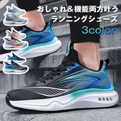 たぶたぶ様専用 - メルカリ