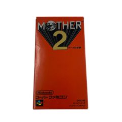 MOTHER2 ギーグの逆襲 スーパーファミコン ソフト - メルカリ