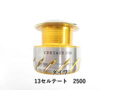 Item thumbnail for item 4f30486e-424f-4ad6-91f7-fe3930485c62