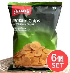 【6個セット】南国バナナを揚げたチップス - Yellow Banana Chips 170g【Chhedas】 / セ