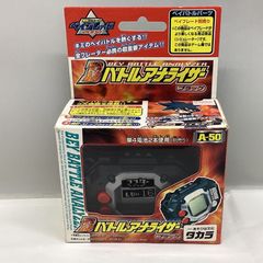 タカラ 爆転シュート ベイブレード Bバトルアナライザー ブルー未開封