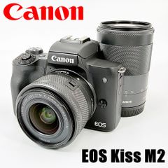 Canon キャノン EOS KISSM2 15-45mm STM Canon ミラーレス一眼カメラ EOS Kiss M2 標準ズームレンズキット