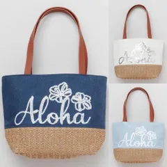 ハワイアン スパンコール ミニトートバッグ ハイビスカス バッグ レディースバッグ カバン かばん プチプラ ハワイバッグ リーフ フラバッグ ハワイアン雑貨 ハワイアンインテリア 人気 可愛い 素敵 プレゼント