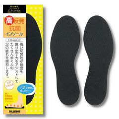 Item thumbnail for item 0404af13-61ce-4750-991c-17ae4f29b343