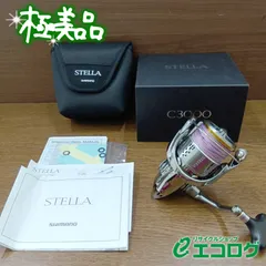 2026年最新】シマノ SHIMANO 10ステラC3000の人気アイテム - メルカリ