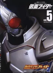 2026年最新】仮面ライダー mook 平成の人気アイテム - メルカリ
