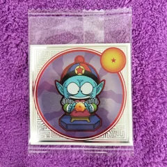 03.ピラフ  1枚 ドラゴンボール 15 超戦士 シール ウエハース 超絶感謝の十周年　最新