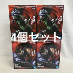 未開封 NARUTO VIBRATION STARS はたけカカシ うちはオビト 4個セット SF3926 c101