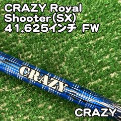 新品！クレイジースポーツ・タイプB（キャロウェイ・3W用） - メルカリ