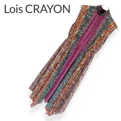 2026年最新】Lois CRAYON レディース ロングワンピースの人気 2026年最新】Lois CRAYON レディース ロングワンピースの人気