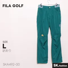訳あり FILA GOLF パンツ ナイロン混 ロゴ刺繍 無地 ウエスト紐　2ライン　ロングパンツ