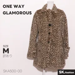 訳あり ONE WAY GLAMOROUS アウター レオパード総柄 フェイクファー素材 中綿入り 比翼ボタン仕様 ミドル丈コート
