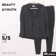 美品 BEAUTY&YOUTH トップス 無地 ウール混生地 二つボタン ノッチドラペル テーラードジャケット パンツ セットアップ
