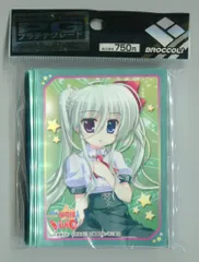 ブロッコリー キャラクタースリーブコレクションPG(プラチナグレード) 「アインハルト・ストラトス」Ver.2