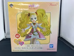 ラストワン賞 シャイニールミナス 一番くじ プリキュア ~Forever Hearts!~ ふたりはプリキュア