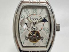 Ficce 腕時計 自動巻き メンズ スケルトン 男性 ウォッチ ケースつき 