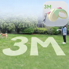 犬 リード 3m 伸縮 ロング 高品質 小型犬 中型犬 散歩 コンパクト 使いやすい ワンタッチロック 長い 巻き取り 犬リード ロングリード pet10000a005
