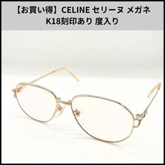 電池交換済 CELINE セリーヌ レディース腕時計 300/100FT QZ - メルカリ