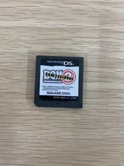 ￥2 DS ドラゴンクエストモンスターズ ジョーカー2 プロフェッショナル【ゲームソフト】【0.5】