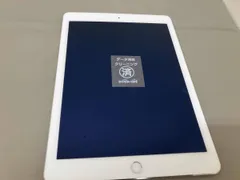 2026年最新】ipad air MGH72J/Aの人気アイテム - メルカリ