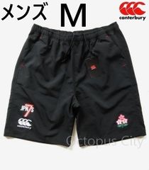 ラグビー日本代表セブンズ 短パン - メルカリ