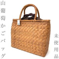 着物と帯 時流】426ys◇仮仕立て 未仕立て女の子着物◇金駒刺繍 百貨店