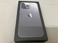MLUN3J/A iPhone 13 Pro 256GB グラファイト docomo