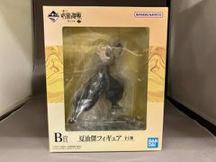 B賞 夏油傑 一番くじ 呪術廻戦 懐玉･玉折 ~弐~ 呪術廻戦