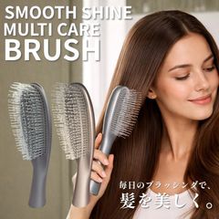 KINUJO シルキートリートメントブラシ・ジュエルコーム 4点セット