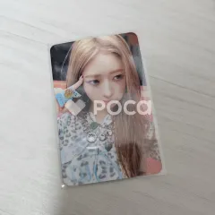 IVE レイ REVIVE+ DIGIPACK VER. STARSHIP-SQUARE