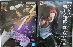 BANPRESTO(バンプレスト) ONE PIECE (ワンピース) ミホーク / シャンクス フィギュア