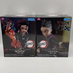 鬼滅の刃　2点セット　Xross Link　竈門炭治郎　不死川玄弥　プライズ　フィギュア　セガ　（ME28-3860）